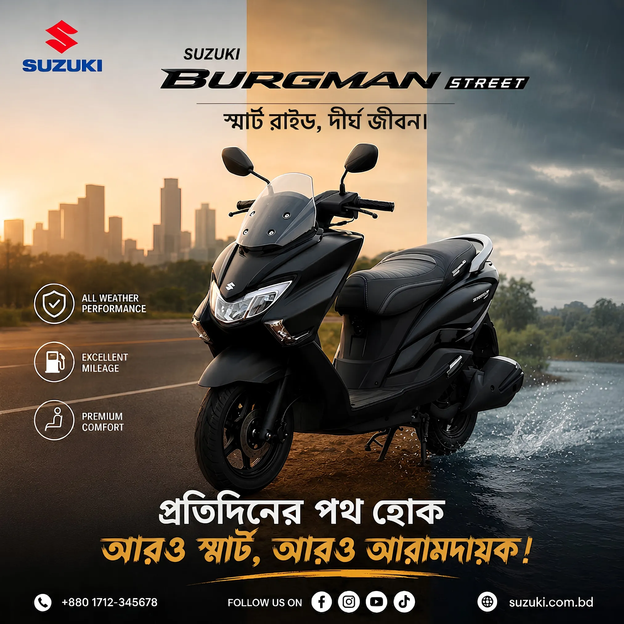 Suzuki Burgman